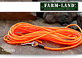 Farm-Land Hundesport Hundeleine