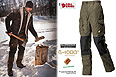 Fjäll Räven Herrenhose Barents G-1000 